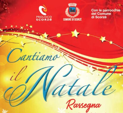 Cantiamo il Natale